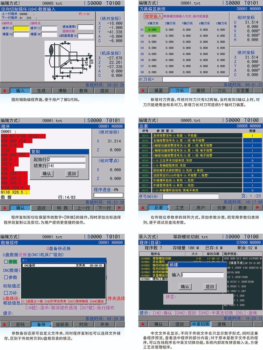 界面.jpg