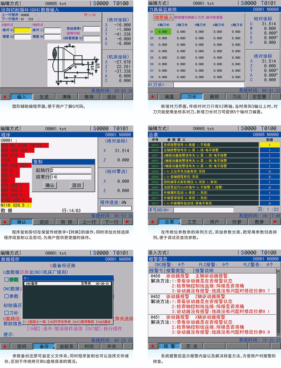 界面.jpg