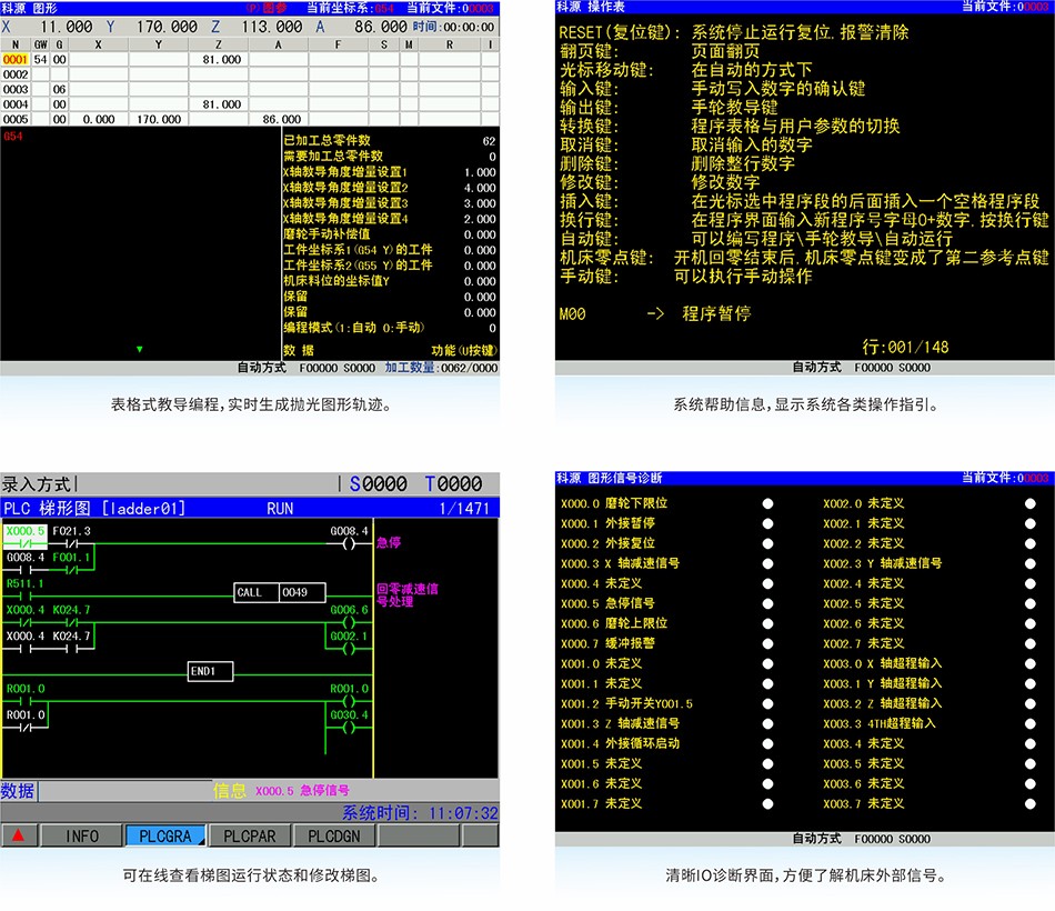 界面.jpg