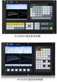KY-808/810XY