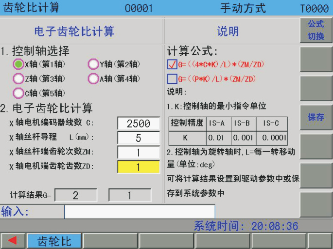 6.png