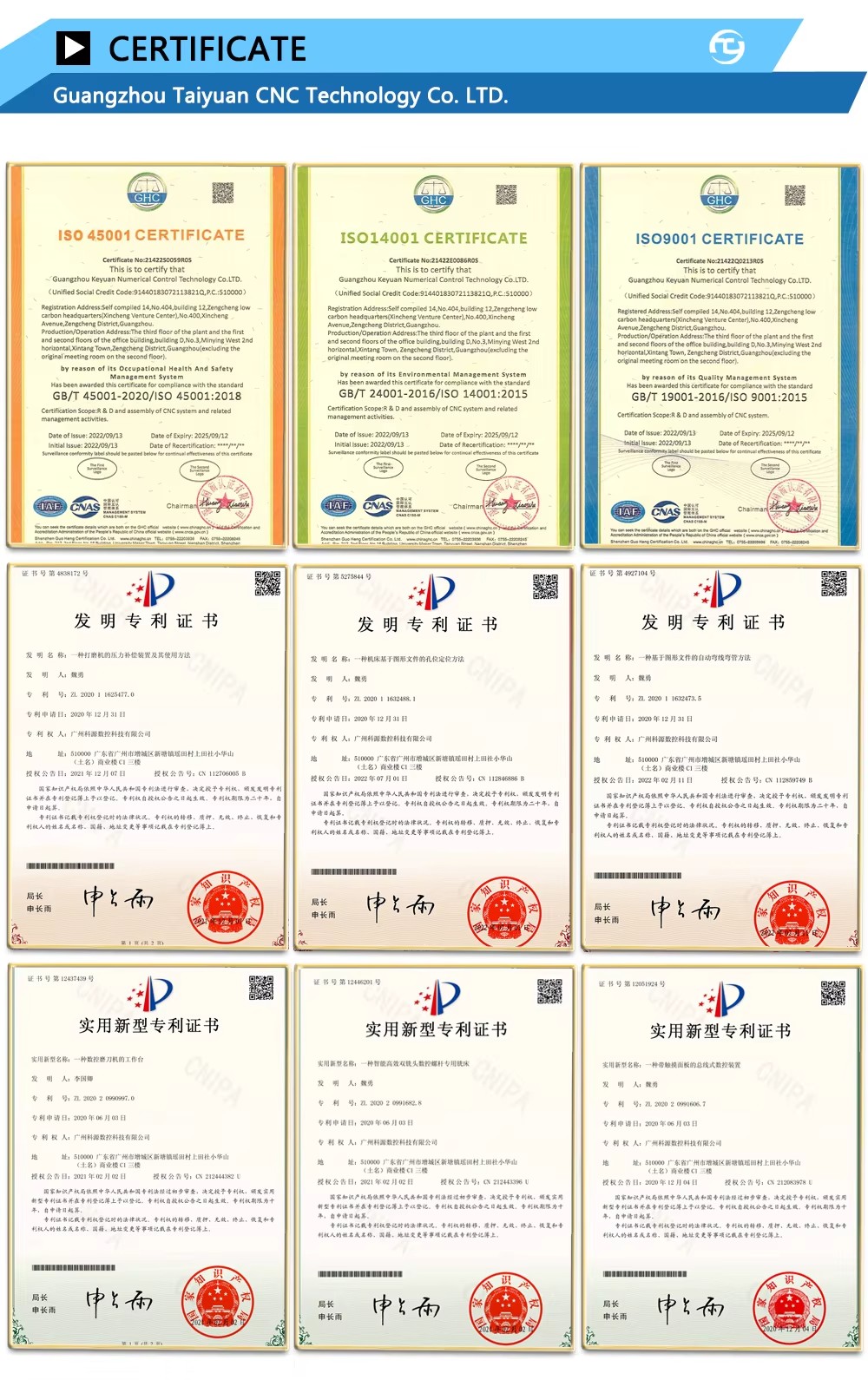 详情图片_14.jpg